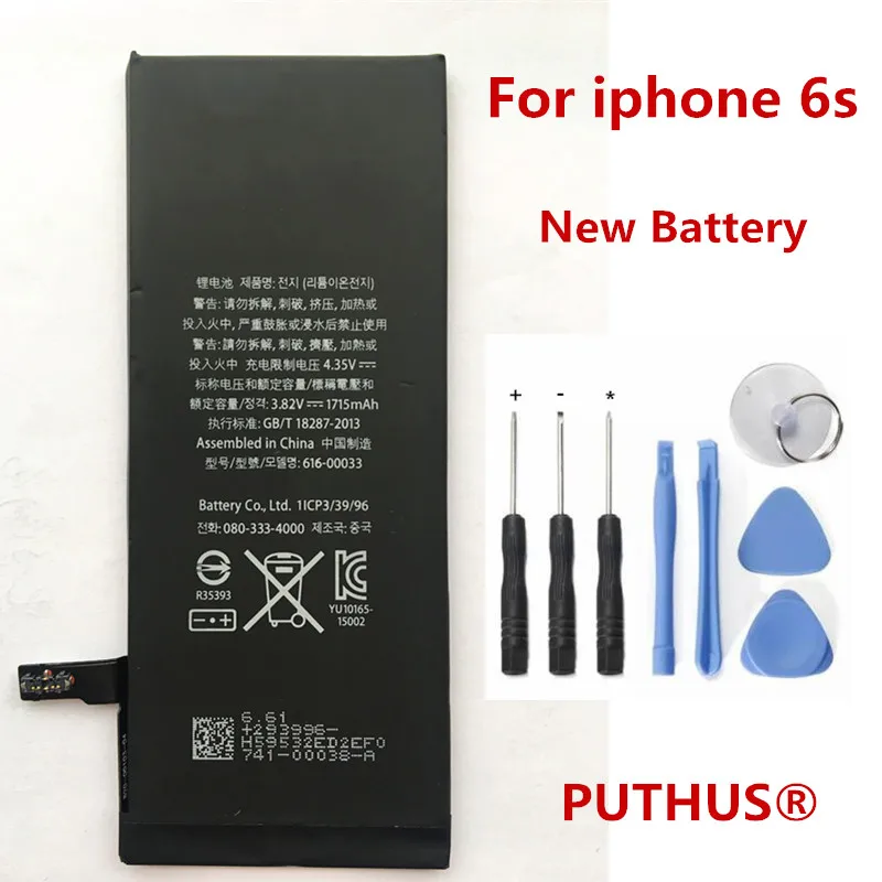 Для iPhone 6S аккумулятор 3,82 в 1715 мАч сменный аккумулятор внутренний встроенный литий-ионный аккумулятор для iPhone 6S с набором инструментов для ремонта