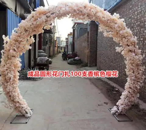 QQ20180227170828