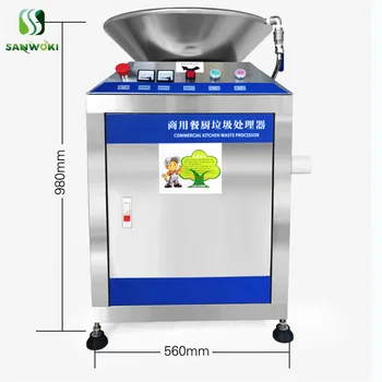 

Electric 380V Food waste disposer high efficiency 50L High Capacity 3000w Commercial Dining Kitchen Waste Processor