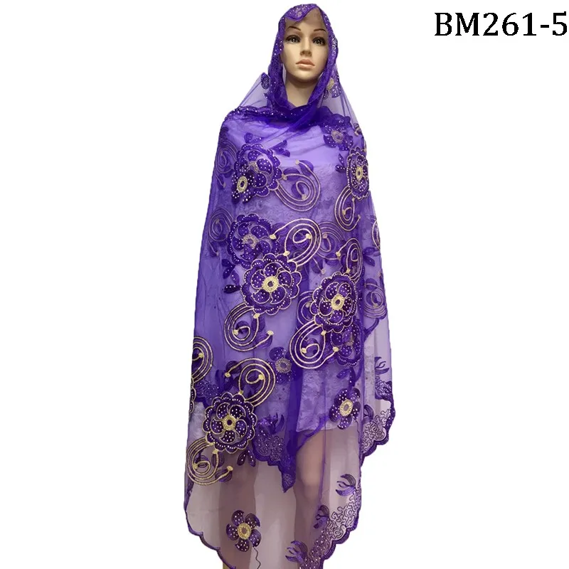BM261-5