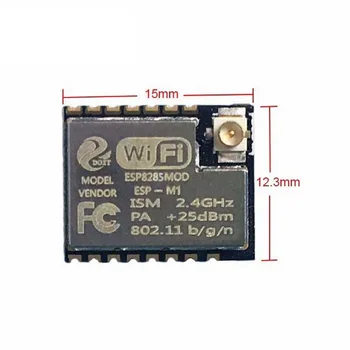 

ESP-M1 Mini Ultra-small ESP8285 Serial Port Wireless WiFi Control Module with Long Distance and Low Power Consumption
