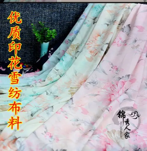 

50D Printed chiffon fabric Ancient costume Hanfu skirt fabric Silk scarf spring and summer dress fabric 1m