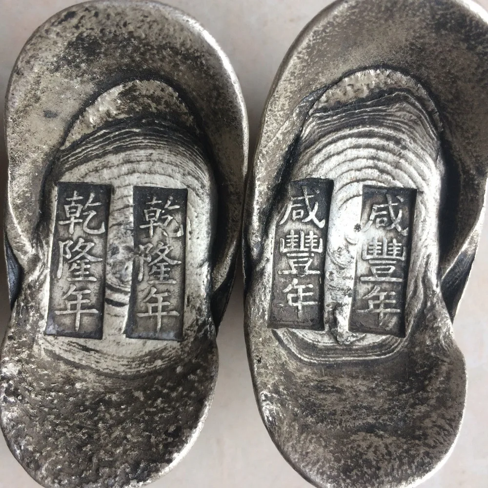TNUKK-1pcs-Randomly-send-Chinese-yuanbao-silver-bullion-Various-periods-word-silver-ingot-Metal-handicraft-gift (4)