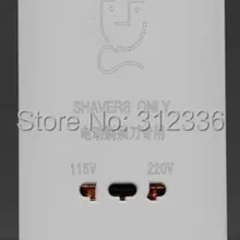 Hotel гнездо розетки 220 В и 110 В