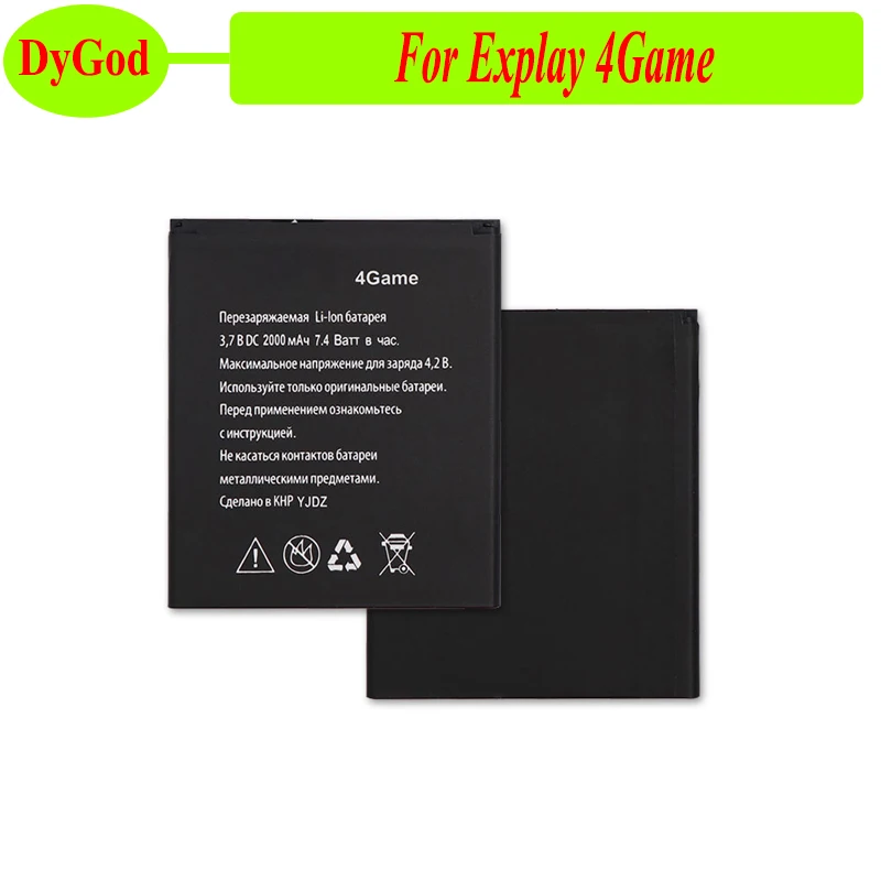 DyGod 2000 мАч для Explay 4 игровой батареи Замена Bateria смартфон | Мобильные телефоны и