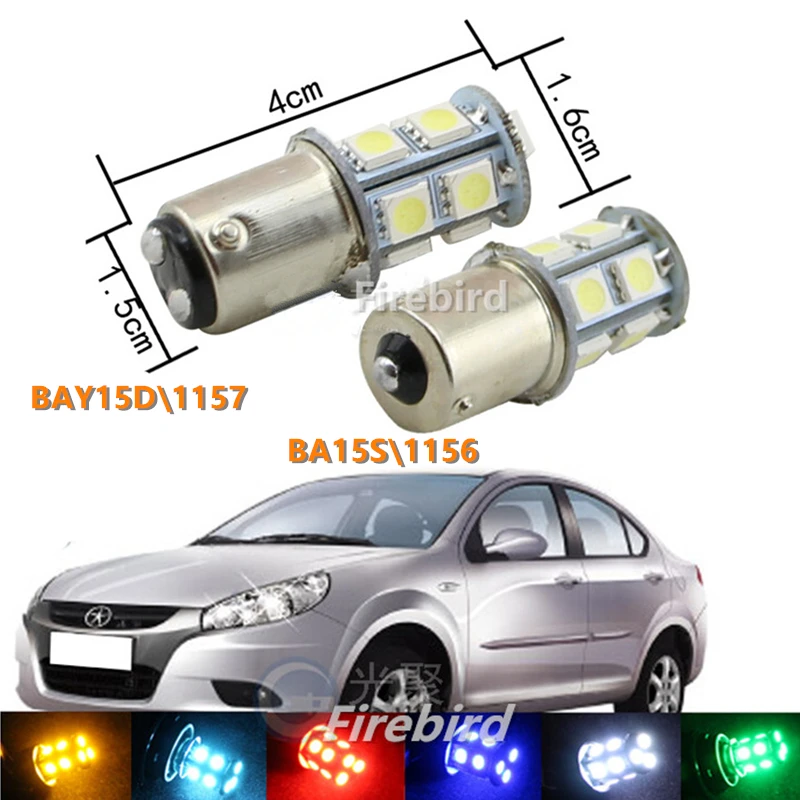 2x1157/BAY15D 1156/BA15S/p21w 1 8 Вт Холодный белый красный светодиодный ДХО задний тормоз