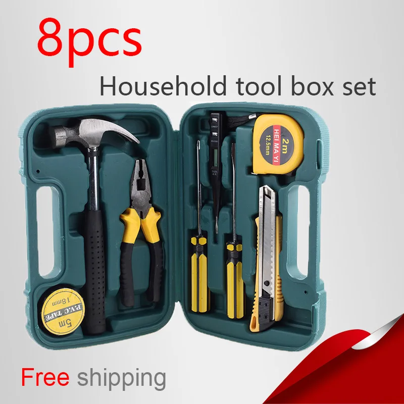 8pcs/1lot combination tool set Hand tool boxes Hardware tools Home tool