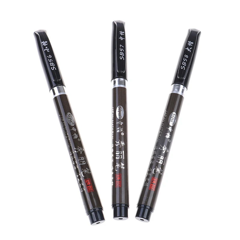 

3Pcs/Set Chinese Pen Calligraphy Writing Art Script Painting Tool Soft Brush