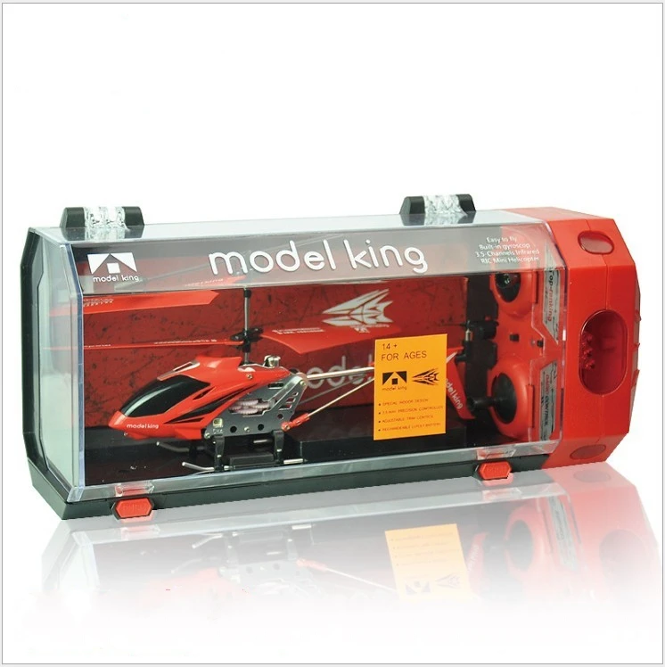 best gyro for rc car