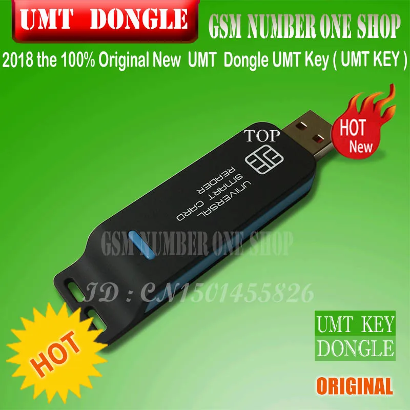 UMT DONGLE - gsmjustoncct -A2 