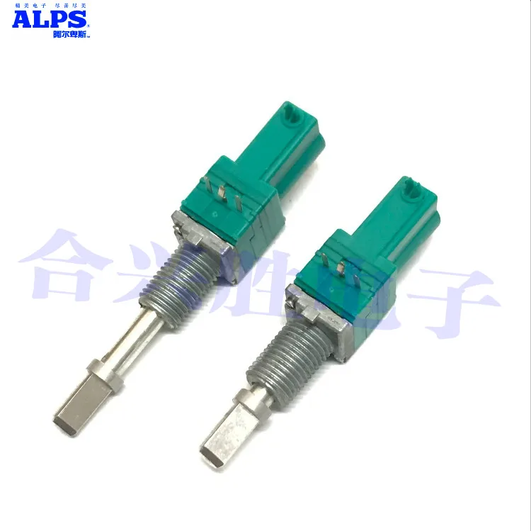 2pcs/lot ALPS switch Horizontal rotary encoder RK097 self locking push