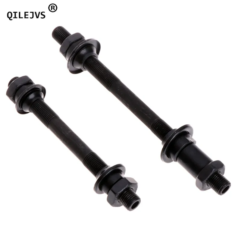 bike rear axle