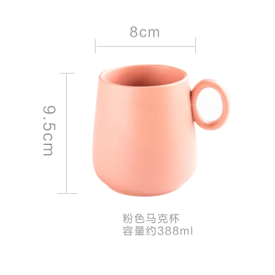 Японский минималистичный набор кофейных кружек матовая керамическая кружка - Цвет: Pink mug