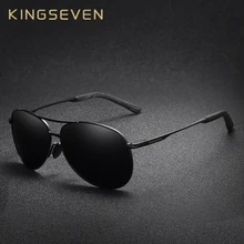 KINGSEVEN, брендовые Новые солнцезащитные очки, мужские очки, для вождения, светоотражающее покрытие, линзы, очки, аксессуары, солнцезащитные очки Oculos