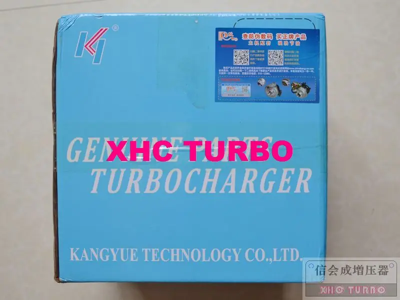 J80M1-5-XHC