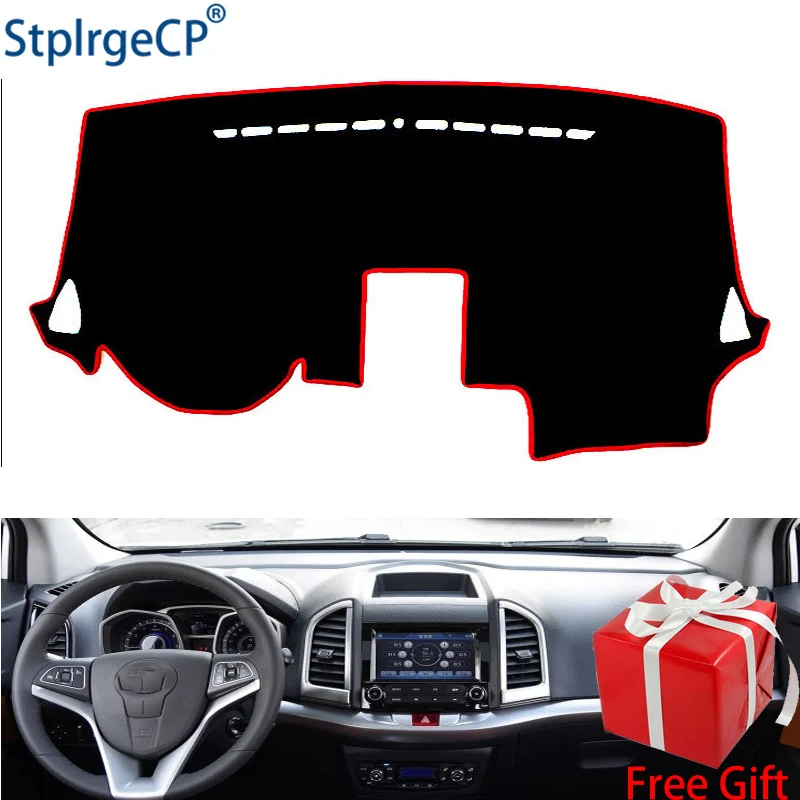 Коврик для приборной панели JAC REFINE S3 2013 2014 2015 2016|Наклейки на автомобиль| |