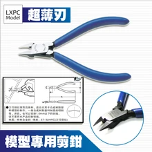 Pince diagonale de précision pour coupe-buse pour modèle militaire Gundam, pince à lame fine