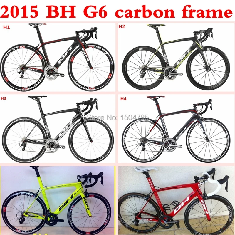 2015 Taiwan Carbon Frame Bh G6 Carbon Road Frame Full Suspension Road