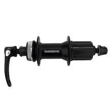 Shimano Alivio велосипед HB-M4050 100 мм 36 H/32 H черный/серебристый велосипед Передняя Ступица Центральный замок SNSP