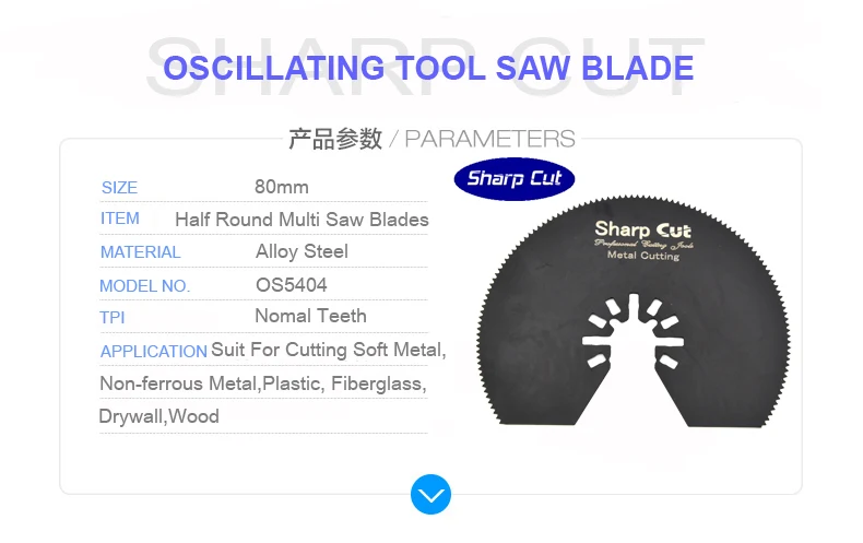 80mm