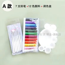 12 Разноцветные oumaxi Акриловая Краска Лак для ногтей комплект с 7 акриловые ногтевая кисть для геля для ногтей держатель инструмента