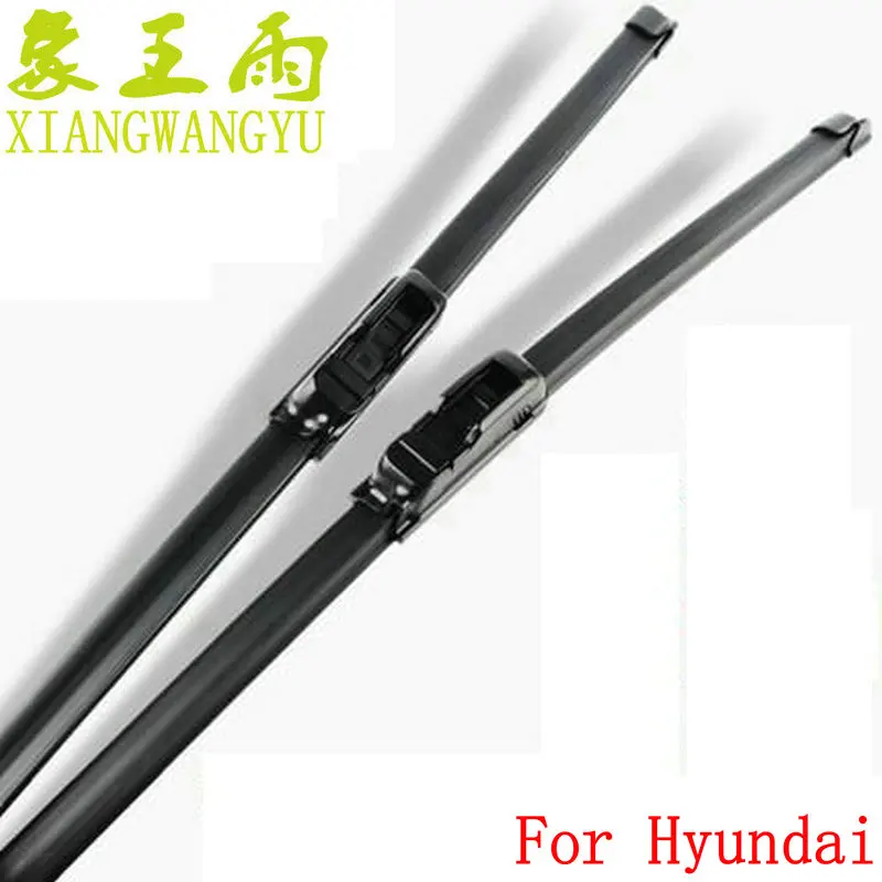 Car wiper blade for HYUNDAI IX25 IX35 TUCSON ELANTFA ELANTRA SANTAFEI