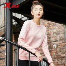 881328059260 Xtep Женские толстовки спортивный свитер осень круглый вырез основа Женская Повседневная с длинным рукавом фитнес