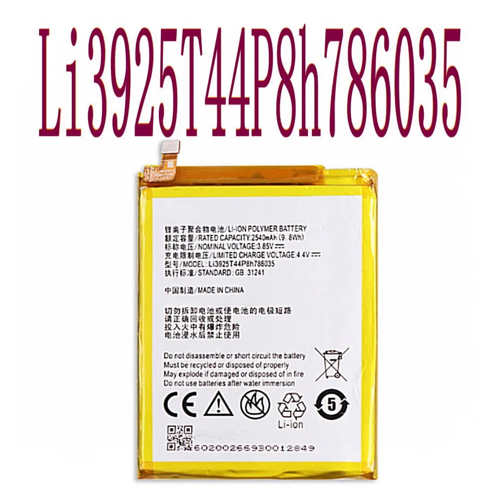2540 мАч Li3925T44P8h786035 для zte Blade BA910 A910 5,5 дюймов Xiaoxian 4 BV0701 910 мобильный телефон Высокое качество сменная батарея