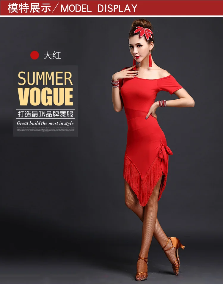 DB24056 latin dance dress-18