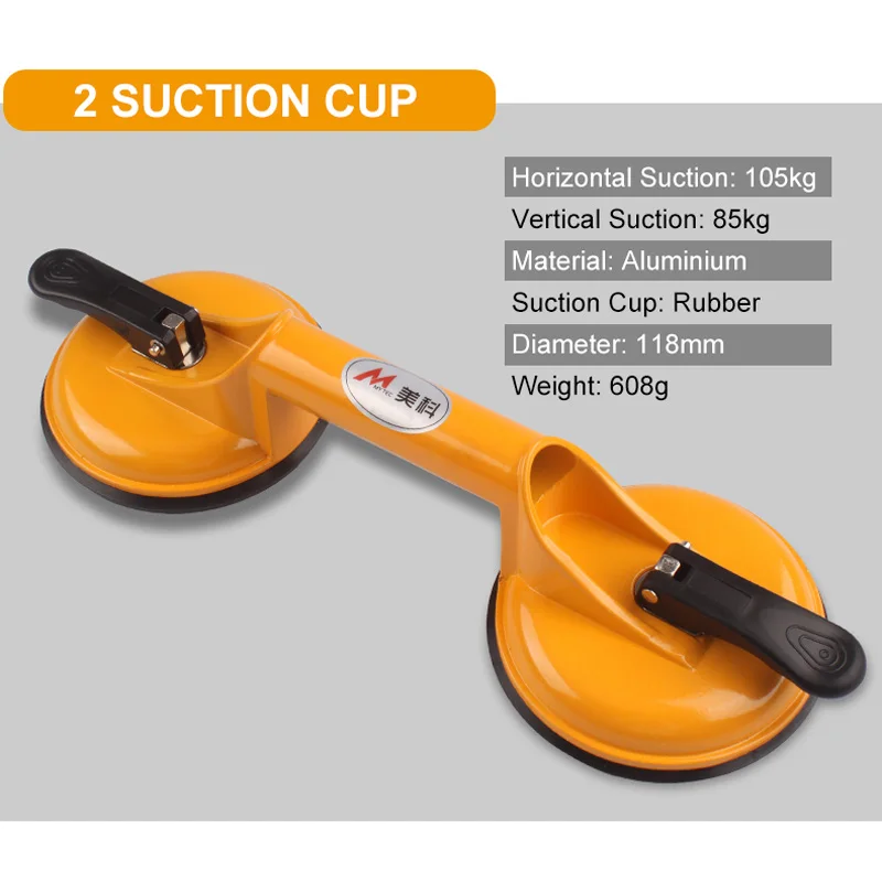 sku-2