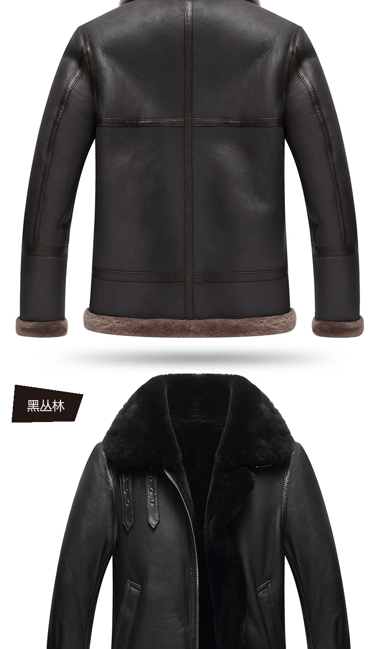 AYUNSUE, натуральная кожа, куртка для мужчин, зимняя, австралийский ...