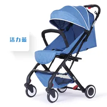 Aiqi Baby Stroller Stroller Can Lie On The Seat Go Plane Foldable Luggage Trunk