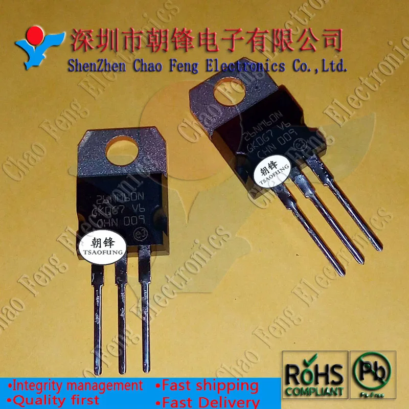10 шт. STP26NM60N 26NM60N STP40NF10 P40NF10 STPS20150CT STPS20150 STP60NF06 P60NF06 STP30NM30N P30NM30N IRF1010N TO220|Запасные части|