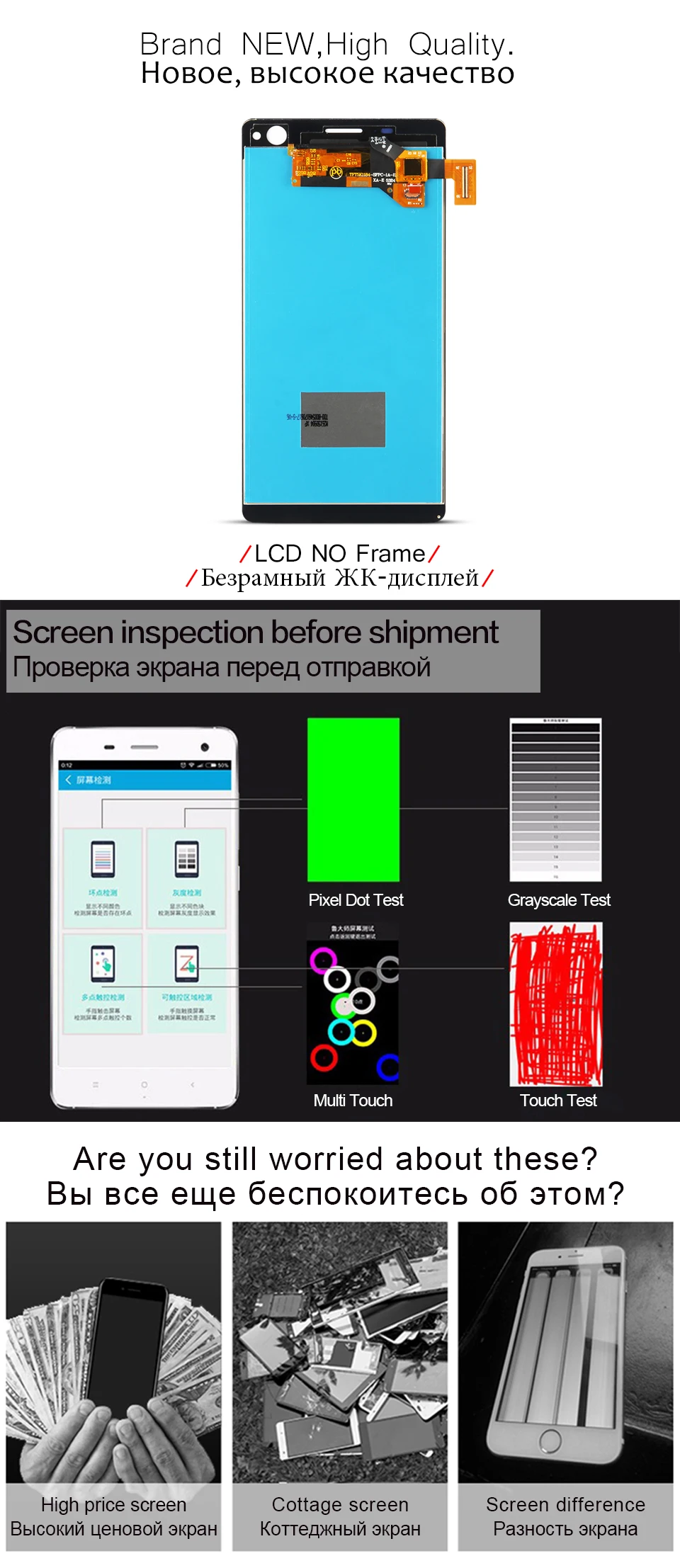 SONY-Xperia-C4-xiangqing_03