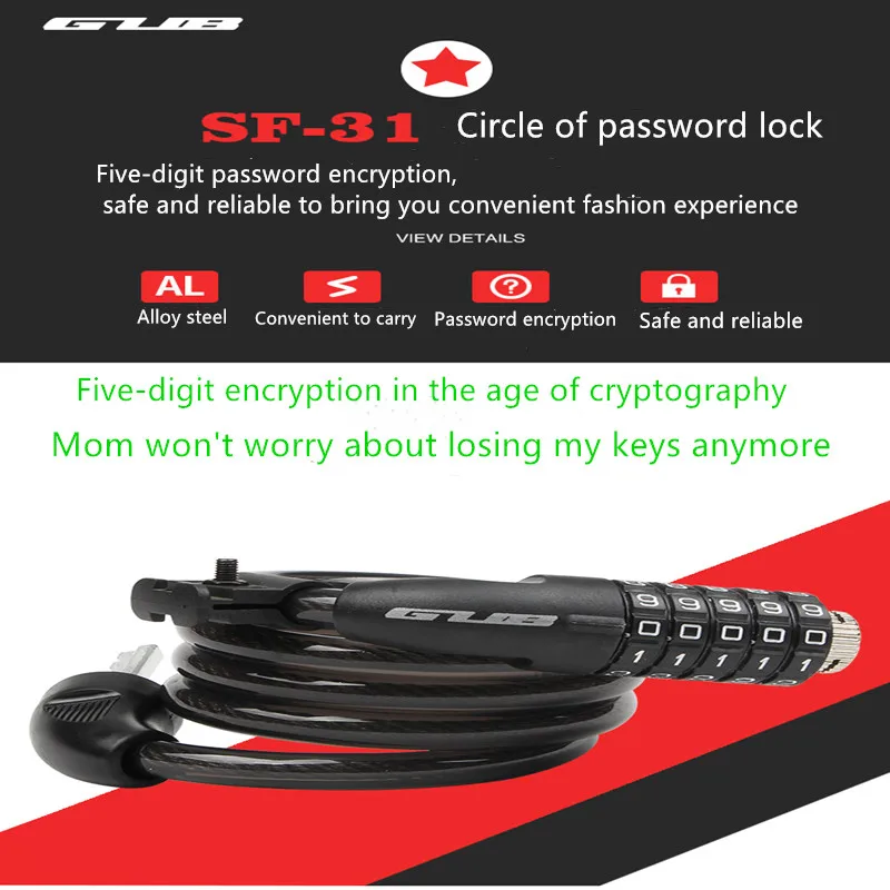 

GUB 5 Digit Code Combination Security 1.2mx 12mm Steel Cable Bicycle Lock