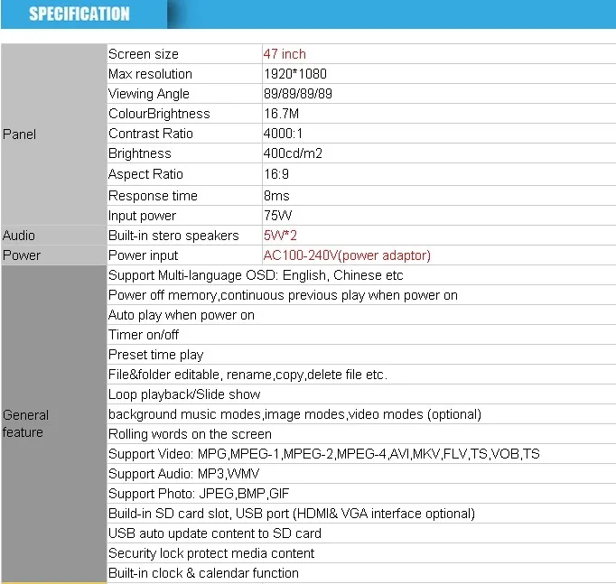 22, 24, 26-30 32 42, 43 дюйма Белый, Wi-Fi, 3/4g ЖК-дисплей TFT Hd полный 1080 p панель LG дисплей сенсорный интерактивный рекламный цифровой монитор cctv PC tv