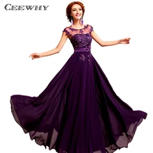Chiffon Pearls Embroidery Sleeveless font b Women b font font b Formal b font Gowns Wedding