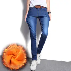 Для мужчин синий обтягивающие джинсы осень-зима, джинсы брюки Для мужчин Хлопковые эластичные длинные джинсы Размеры 36