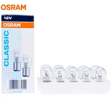 Osram 7528 p21/5w s25 bay15d 12v, lâmpadas de halogênio originais, filamento twin, seta padrão de carro, com 10 peças lâmpadas de sinal luz de freio ece