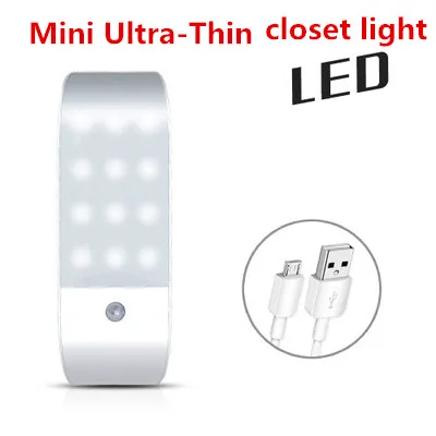 Мини Ультра шкаф свет тела датчик движения настенный светильник светодио дный USB светодиодный ночник для шкафа, лестницы, подвал Прихожая