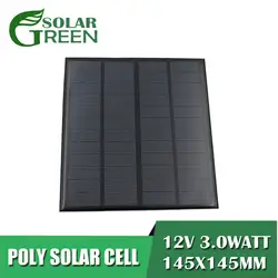 12 В 250mA эпоксидный поликристаллический кремний DIY батарея 3 Вт 3 Вт панели солнечные стандартный мощность зарядки Модуль Мини солнечных