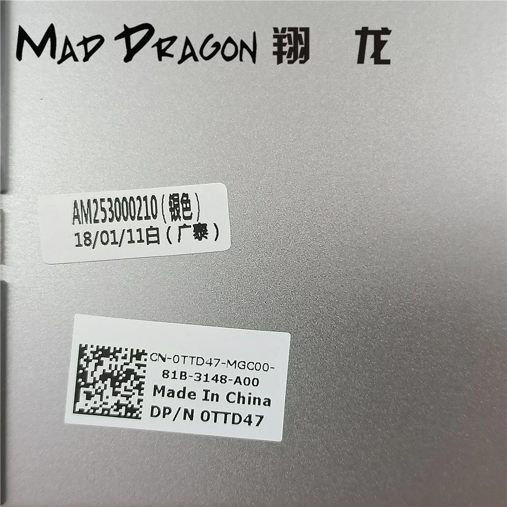 IMG20180903204036