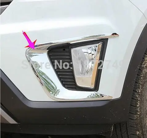 

ABS Chrome Front Fog light Lamp Cover Trim For 2015 2016 for Hyundai Creta ix25