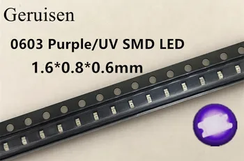 

500PCS UV/purple Color 0603 SMD SMT Super Bright lamp LED lights light-emitting diodes New High quality 390-410nm 1.6*0.8*0.6mm