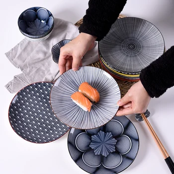 

Ceramic Plate Household Breakfast Plate Dinner Serving Plate Creative Sushi Tableware Fruit Dish Vegetable Tray Geometric Flower