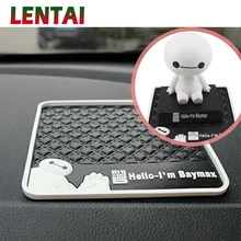 LENTAI 1 шт. автомобильный baymax нескользящий коврик черный красный для Volvo и Toyota Renault, Chevrolet cruze Opel astra h Nissan qashqai peugeot 307