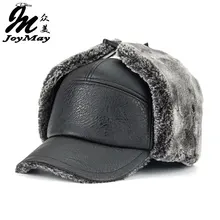 Joymay ; Модель года Arrinal Зимняя мода досуга человек из искусственной кожи Куртка-бомбер плоская шляпа Кепки с Меховая подкладка наушник W218