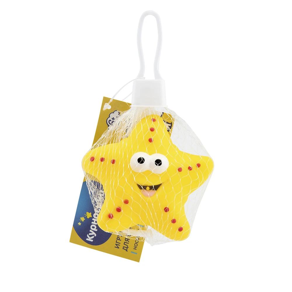 Bath Toy KURNOSIKI for girls and boys 25172 Toys Bag braided Baby Frog Rubber Duck цена Bath Toy KURNOSIKI for girls and boys 25172 Toys Bag braided Baby Frog Rubber Duck цены онлайн