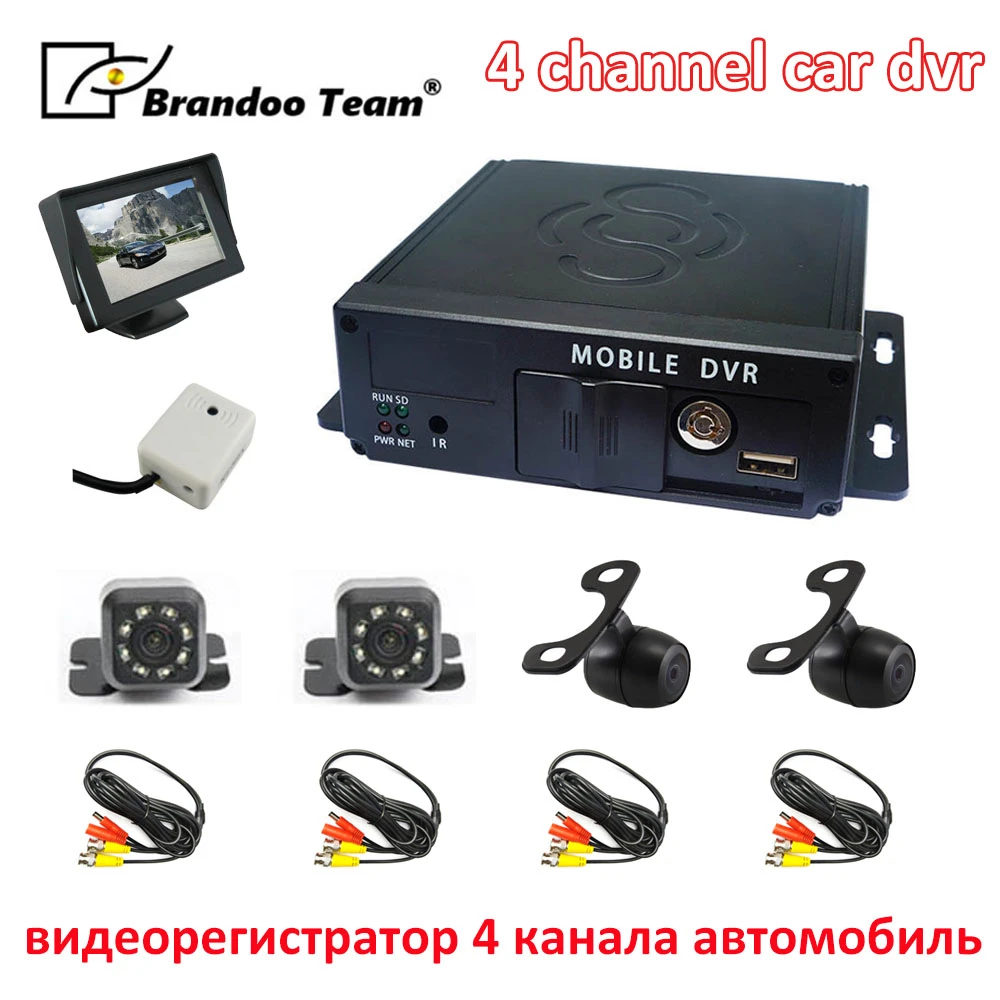 vehicle dvr camera system