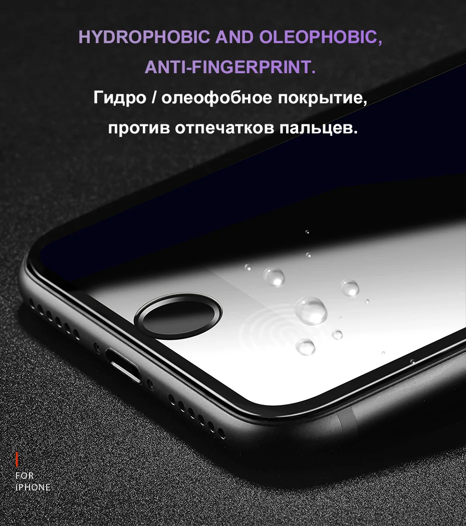 HOCO полное покрытие защитное закаленное стекло для iPhone 7 8 Plus 3D протектор экрана для iPhone 8 7 Защита на пленке